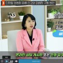 로맨딥 이미지