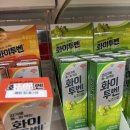 테라약국 이미지