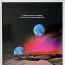 아이맥스 (IMAX) 이미지