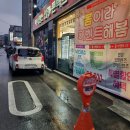 아이센스안경원 이미지