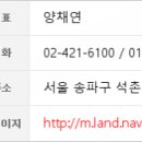 세인산부인과의원 이미지