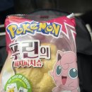 스텔라떡볶이 충북청주율량내덕점 이미지
