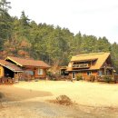 황토찜질방 이미지