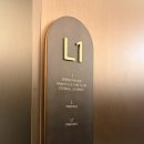 살롱드크리스탈 | 아기랑 호캉스 :: 빌라쥬 드 아난티 내부시설 이용 후기 (수영장 ･ 수유실 ･ 엘피크리스탈)