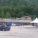 황태명품관 식당 이미지