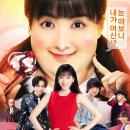 으라차차 이미지