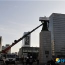 대한민국역사박물관 이미지