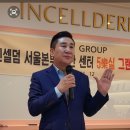 보라인셀덤 이미지