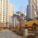 칠보마을9단지(아) 네이버블로그