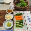 진미명가 이미지