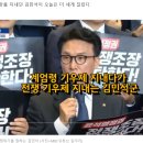 "평택에서 주한미군 사령관이 평택시장에게 시민들을 대피시킬 방공호..." 이미지