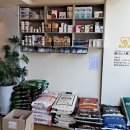 부안동물병원 | 부안동물병원 추천 미래동물병원 후기