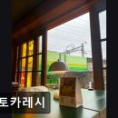 용산-225 | 서울용산구이자카야맛집추천 모토카레시 모토카레시에서 일본 감성을 느껴보세요