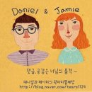 전군주유소 | 내비게이션 어플 빠른 길 안내와 검색까지 척척!