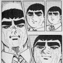 금오산로2-3 이미지