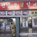 멘데1길 이미지