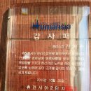 휴먼시아2단지 경로당 이미지
