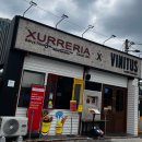 CU 신용산점 | 용산 맛집 <비니투스 용산본점> 스페인 음식점 꿀대구, 빠에야 내돈내산 후기