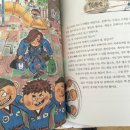 연우태권도장 이미지