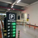 창원종합버스터미널 이미지