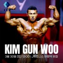 제이티에프컴퍼니