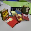 한빛중학교 이미지