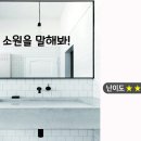 명란젓코난