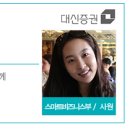 가온길하우스 이미지