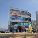 세교아트