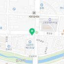 컴포즈커피 고창터미널점 이미지