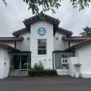 코쿤협재펜션 | 제주 협재해수욕장 서쪽 숙소추천 감성숙소 자쿠지 복층펜션 코쿤협재펜션 솔직후기