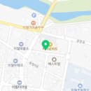 이월 태권도 전문도장 네이버블로그