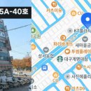 노형주 | 대구 달서구 바른금융24시대부 : 대출 및 상담후기 업체정보 총정리