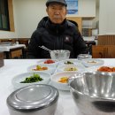 동일식당 이미지