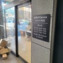 목감점 기아오토큐 이미지