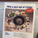 극동갈비 | 신사역 회식 맛집 청기와타운 서울왕갈비 후기