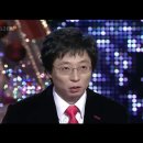 2005 유재석 첫 대상 수상소감 이미지