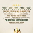 노블엔터테인먼트 이미지