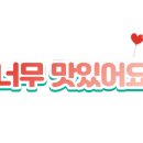 남평5일전통시장 이미지