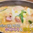 형제식당 이미지