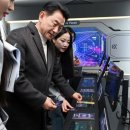 2050 이미지