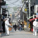 백구보건지소 이미지