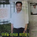 애란농장 이미지