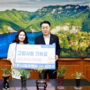 무궁 태양광발전소 이미지