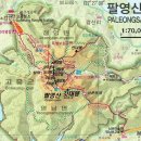 [종료] 87차 일요 정기산행! 보성 초암산 눈꽃산행! 2022년 12월 18일 일요일! 이미지