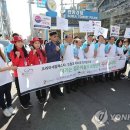 (주)스마일관광 이미지