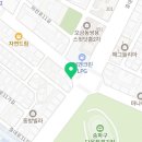 향기빌딩(마천로106) 네이버블로그