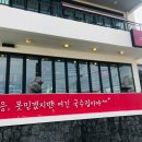 미녀국수월정 네이버블로그