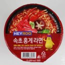 지에스25 속초럭키 네이버블로그