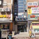노원 셀프사진관 가족사진 잘나오는 오늘 우리 사진관